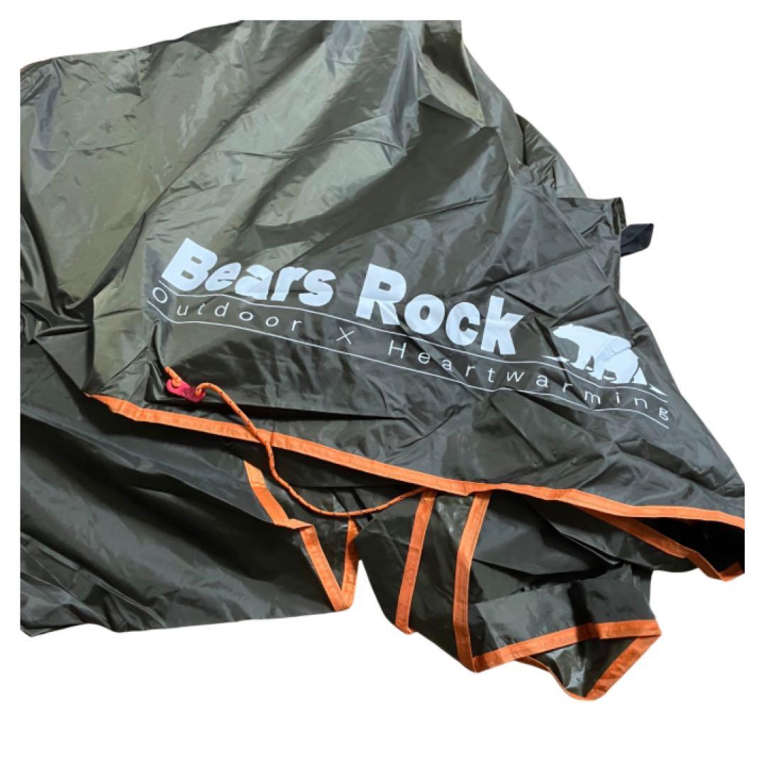 Bears Rock ハヤブサテント1〜2人用　防災自立式