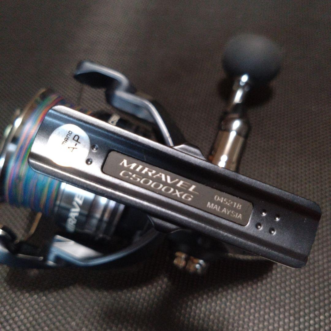 シマノ ミラベル C5000XG