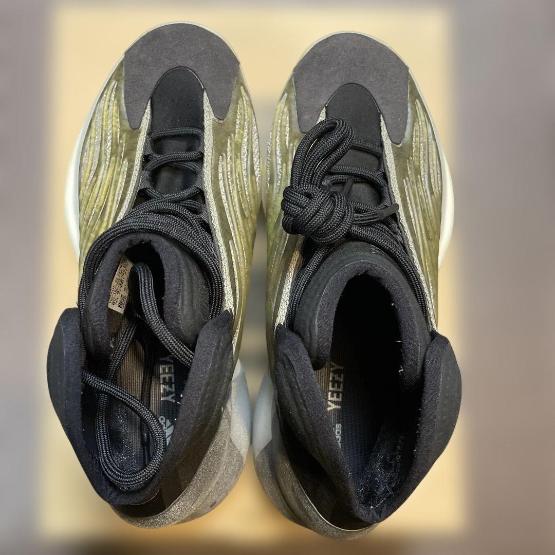 特価　adidas YZY QNTM BARIUM バリウム