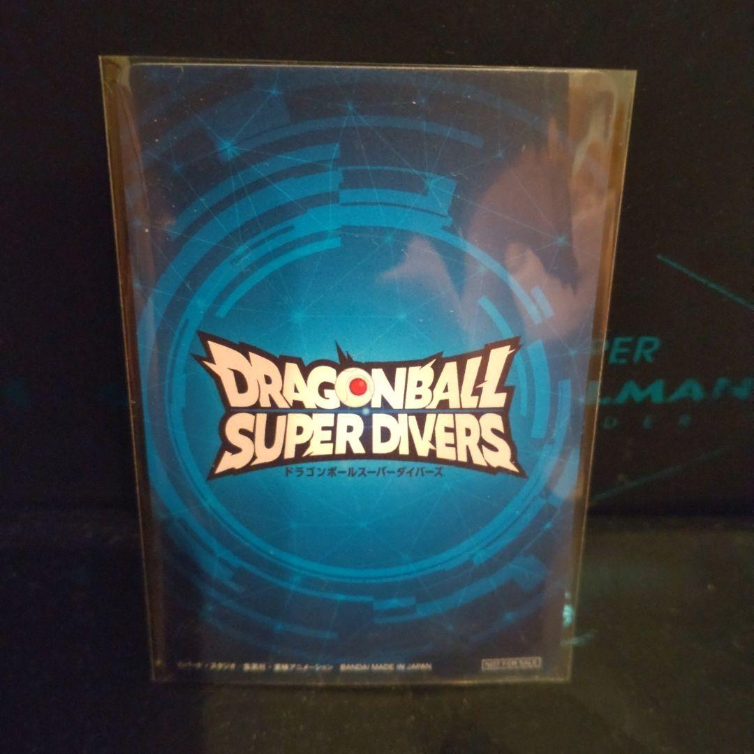 ドラゴンボールスーパーダイバーズ 大会 優勝賞状