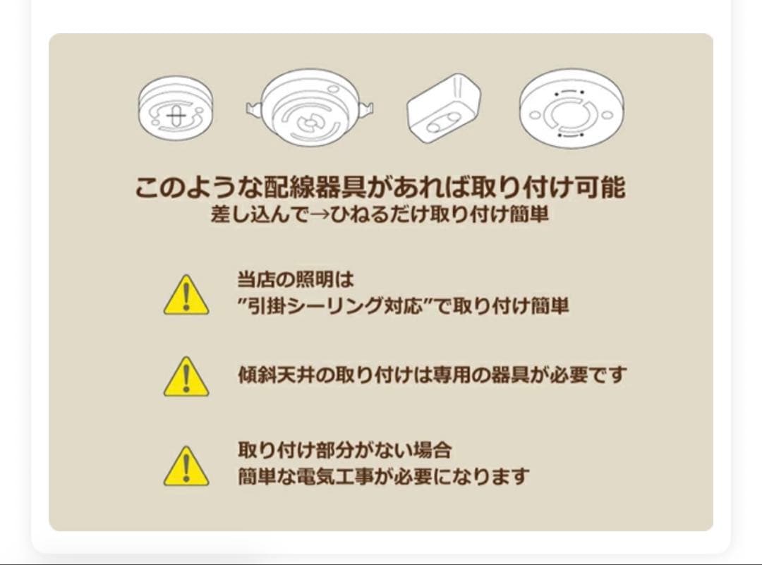 シーリングライト　すずらんガラス照明 【KISHIMA キシマ】シャンデリア