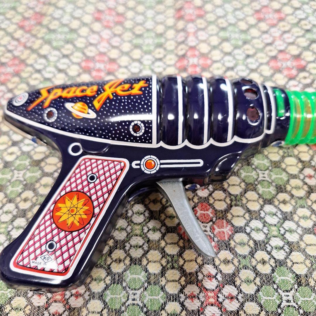 光線銃レトロ