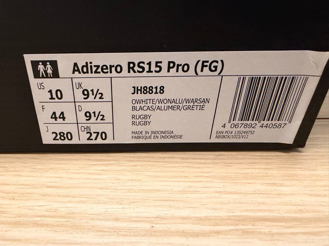 シューズ Adizero RS15 Pro (FG) 28cm