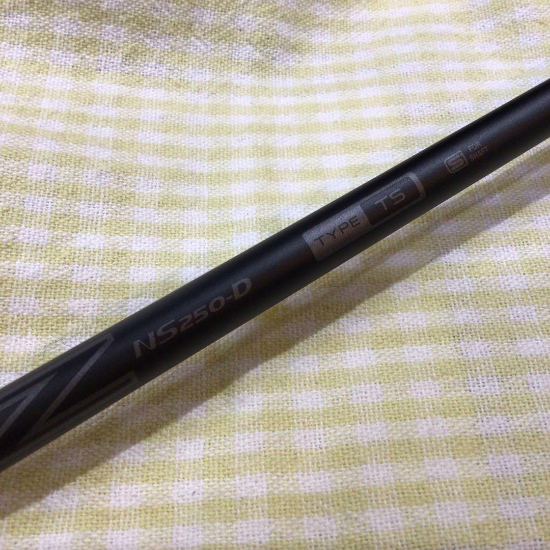 ネクスジェン　TS BLUE テーラーメイドスリーブ