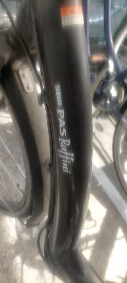 走行可⚫引き取り限定⚫ヤマハ PAS ラフィーニ PM26RL 電動自転車