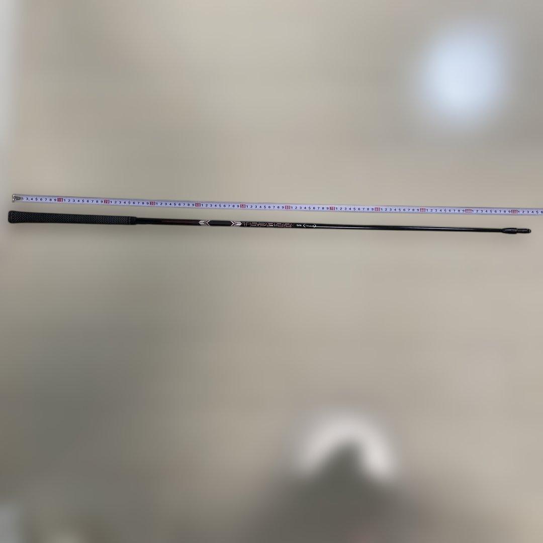 ［希少］TSP322 55g Tour S タイトリスト ドライバー用 シャフト