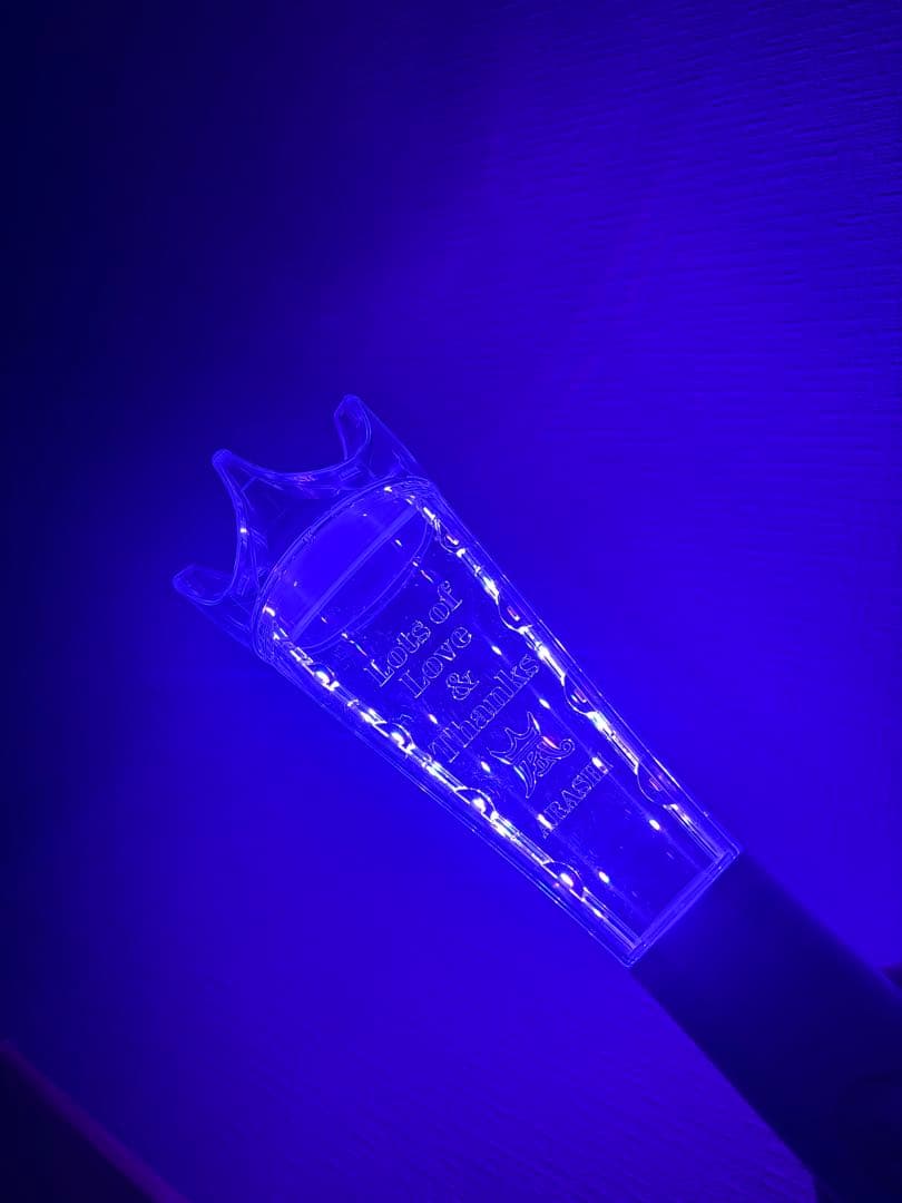 ARASHIペンライト　We are ARASHI 2026