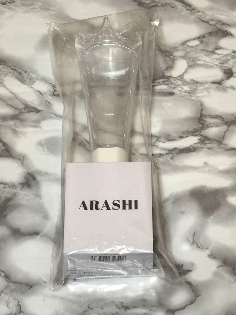 ARASHIペンライト　We are ARASHI 2026