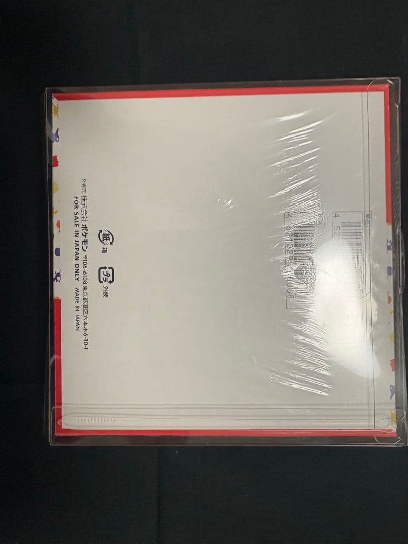 ポケモンカード 151 未開封1BOX シュリンク付　カードケース付