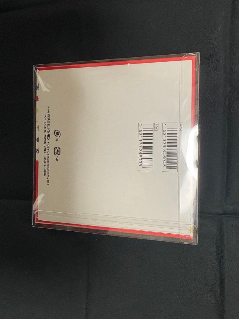 ポケモンカード 151 未開封1BOX シュリンク付　カードケース付