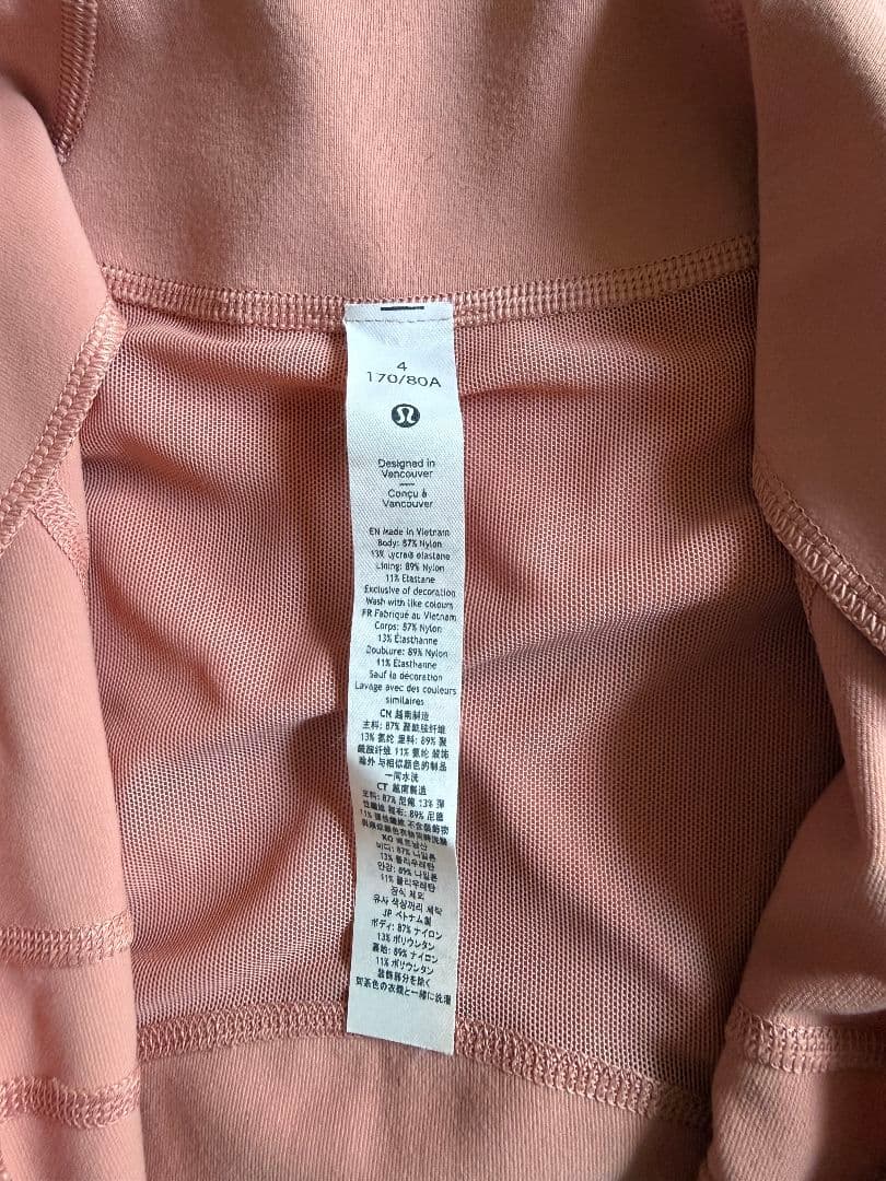lululemon ルルレモン Defineジャケット サイズ4