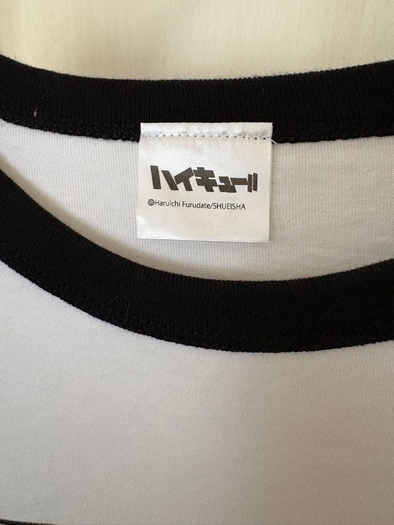 ハイキュー!!　北信介　バースデー2025 ラグランTシャツ
