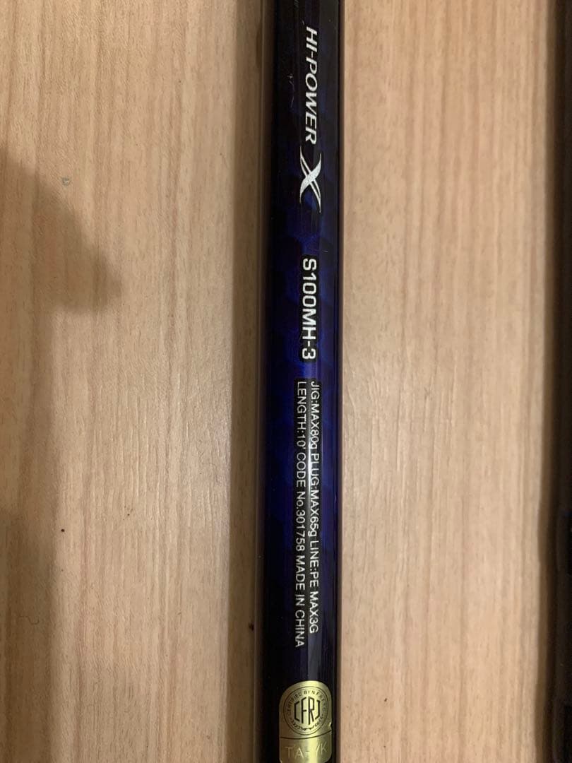 【raky9128】SHIMANO COLTSNIPER