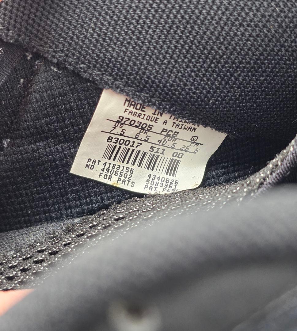 NIKE FOAMPOSITE ONE 1997年版 ロイヤルブルー（希少品）