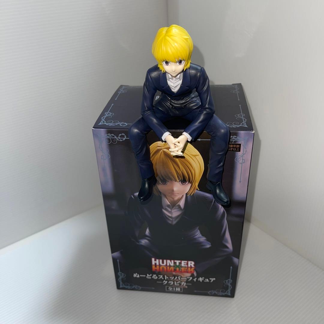 ハンターハンター　ぬーどるストッパー　クロロ　クラピカ　マチ　フェイタン　イルミ