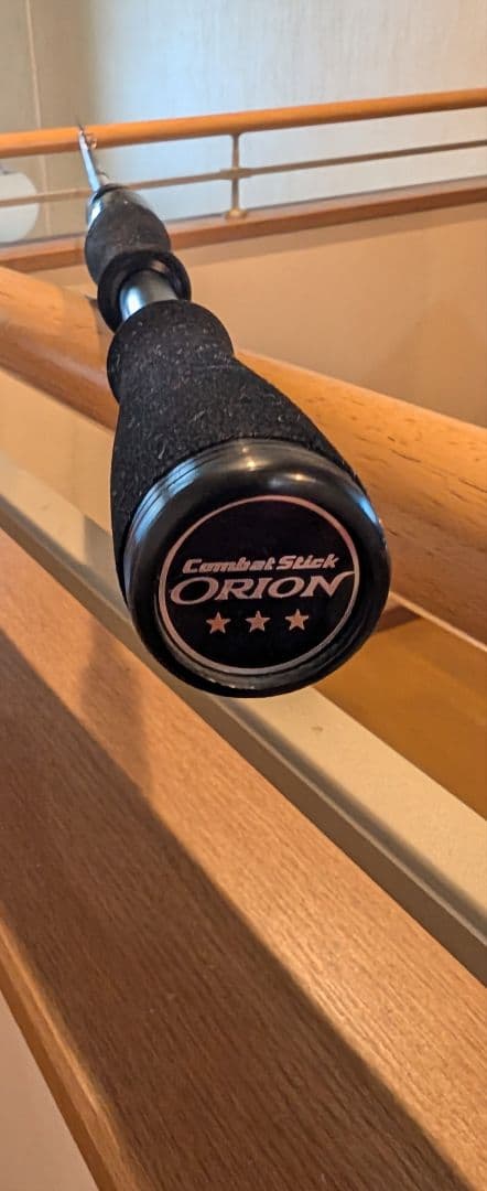 エバーグリーン オライオン OCSC-67M カンタータ 美品　手渡し可能