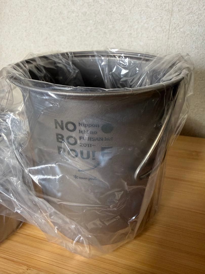 スノーピーク ソロセット チタン　東北の高校生の富士登山限定　クッカーセット
