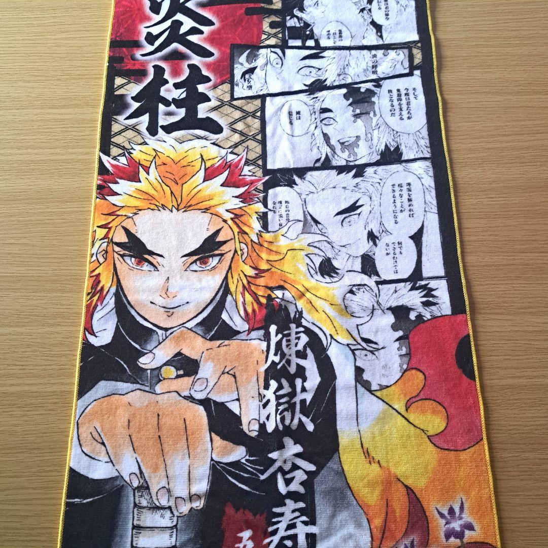詰め放題商品(タオル・ブランケット)