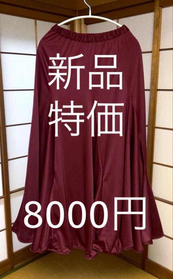 [新品] スペイン製フラメンコファルダ・サイズM・8000円‼️