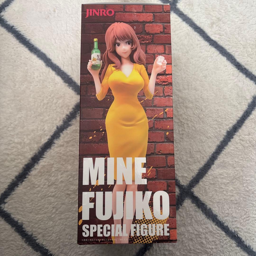 Mine Fujiko 特別フィギュア JINROコラボ