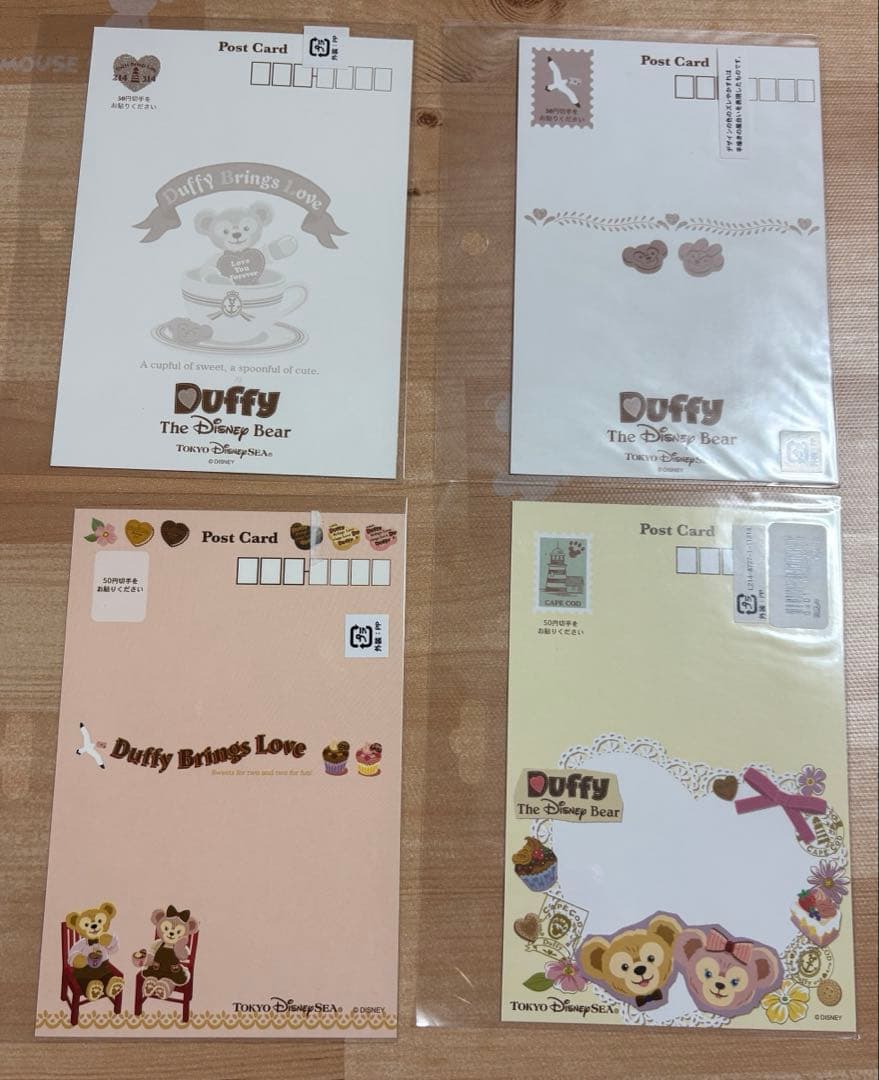 東京ディズニーシー　ダッフィー　ポストカード　24枚　激レア　duffy