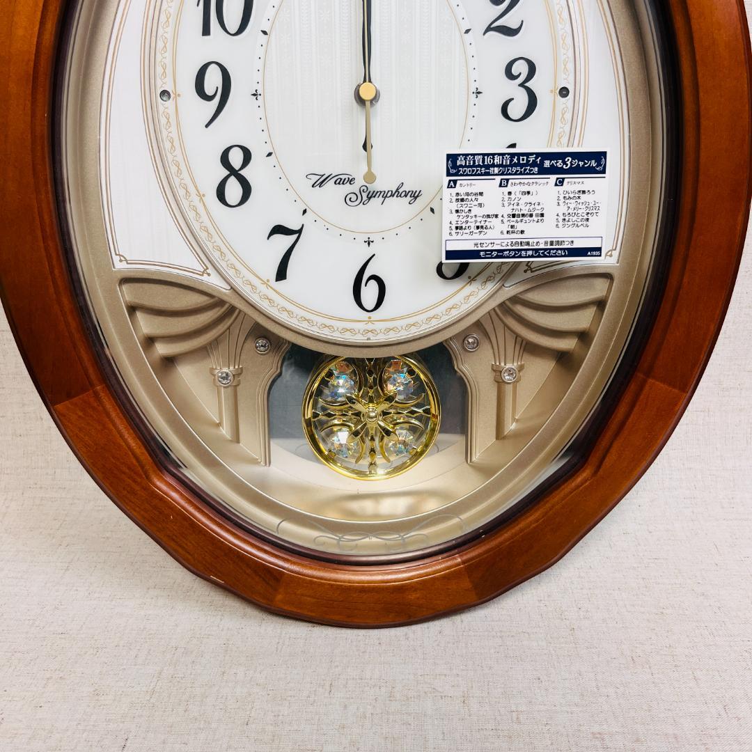 セイコークロック(Seiko Clock) 掛け時計 メロディ時計 AM257B
