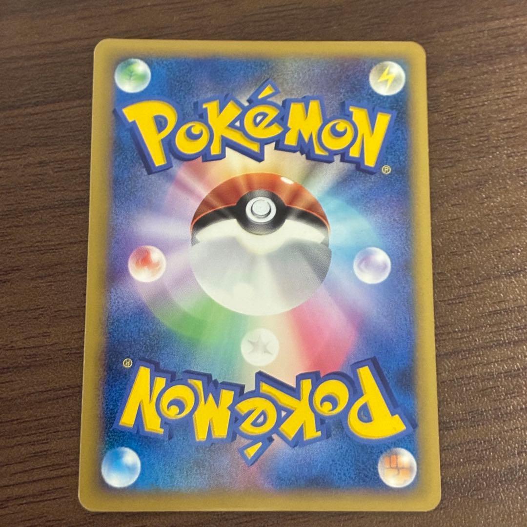 ポケモンカード　l3 セレビィ　ミラー　アンリミ　legend