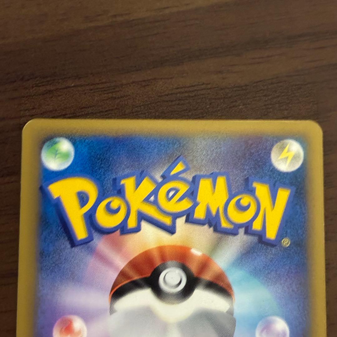ポケモンカード　l3 セレビィ　ミラー　アンリミ　legend