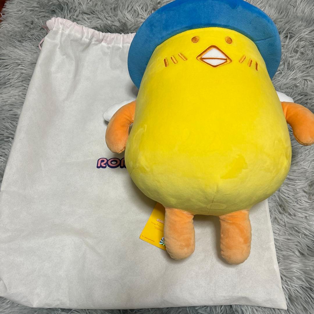 ASTRO ROROHA ぬいぐるみ 30cm PPUPPU プップ ユンサナ