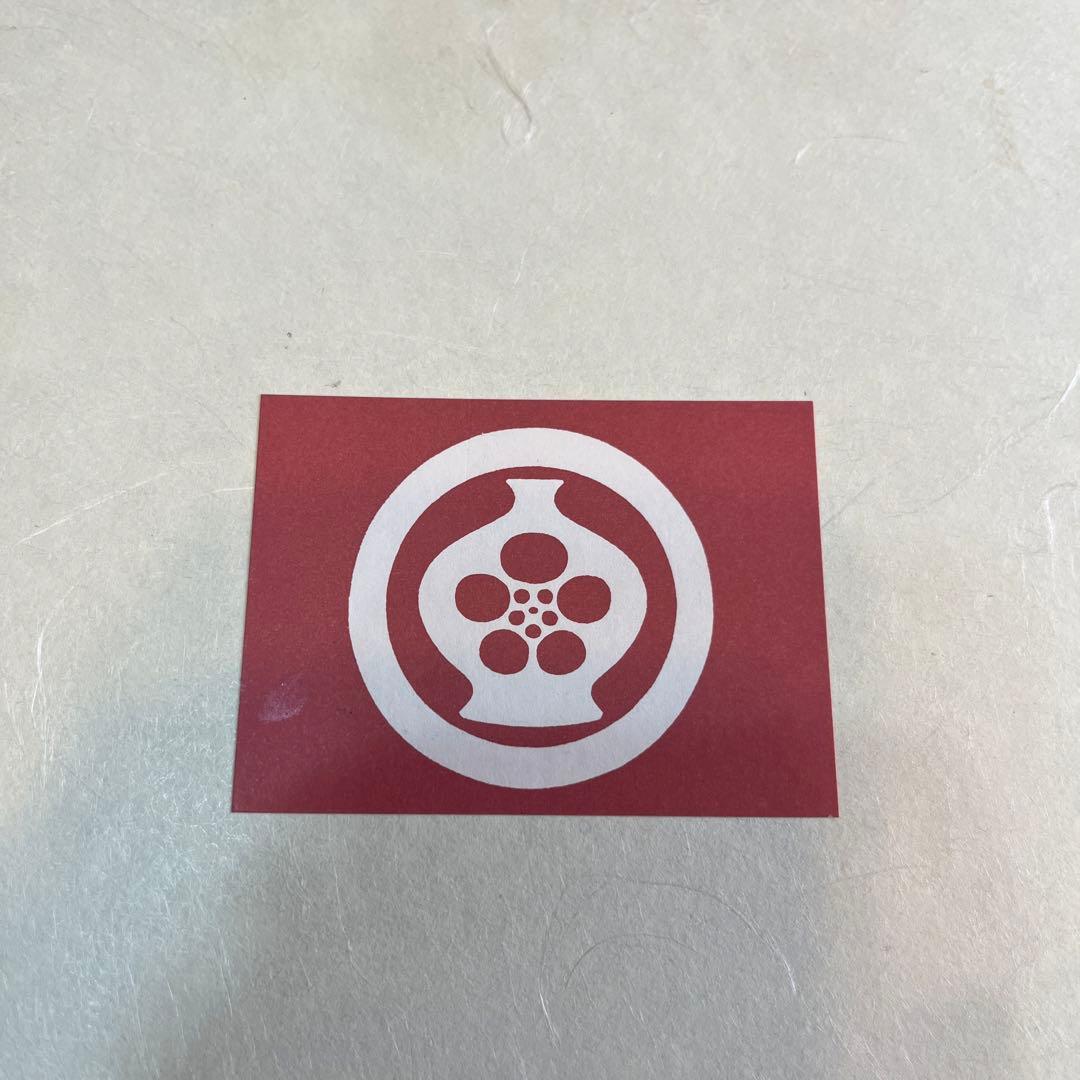 大皿　陶器