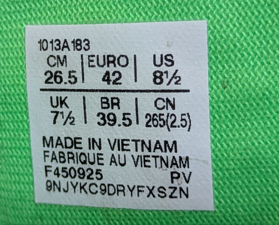 アシックス　マジックスピード5　26.5cm
