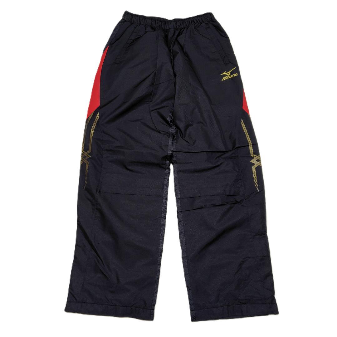 MIZUNO ミズノ ブレスサーモ ウォーマージャケット＆パンツ 上下セット L