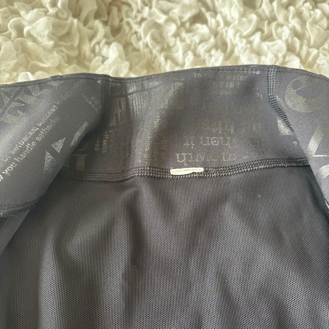 lululemonルルレモン define フルジップジャケット