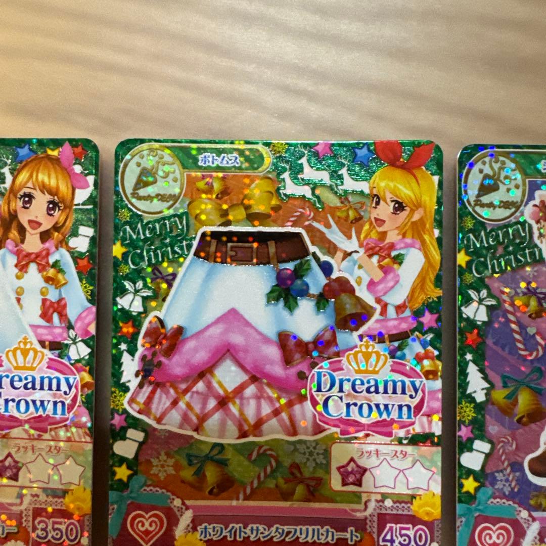 アイカツ 大空あかり ホワイトサンタコーデ【6301