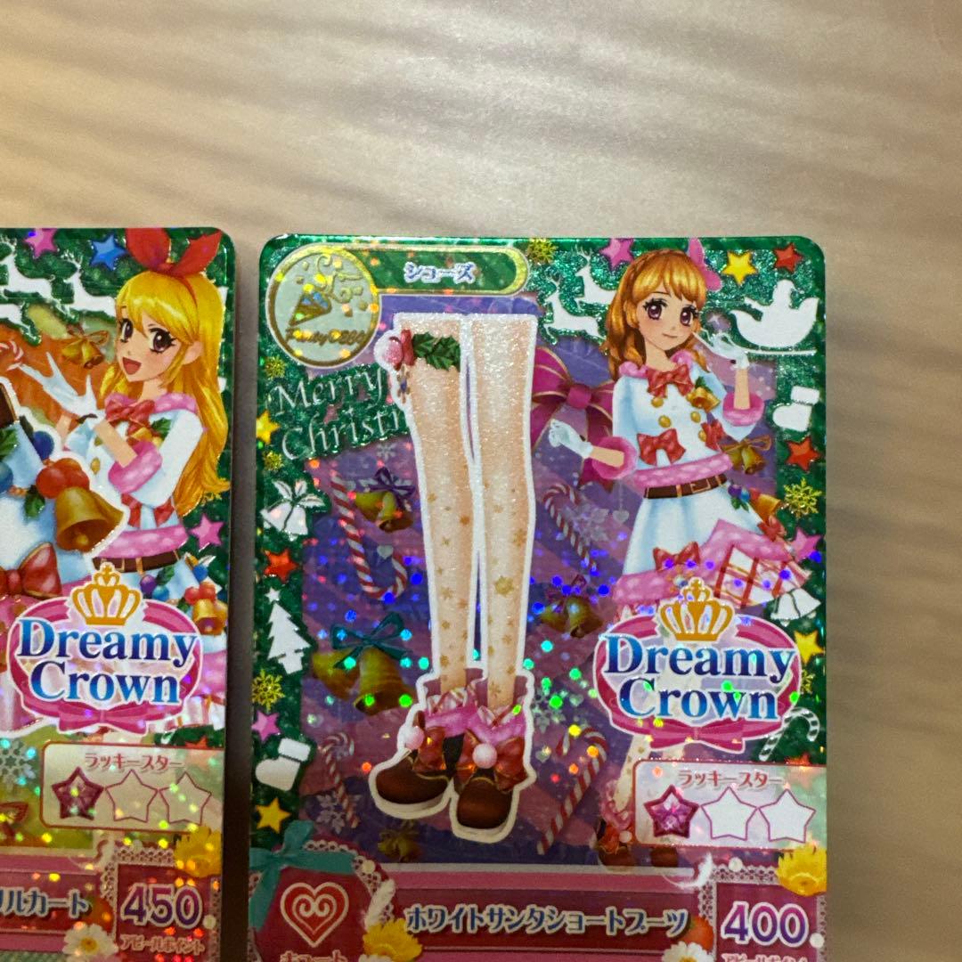 アイカツ 大空あかり ホワイトサンタコーデ【6301