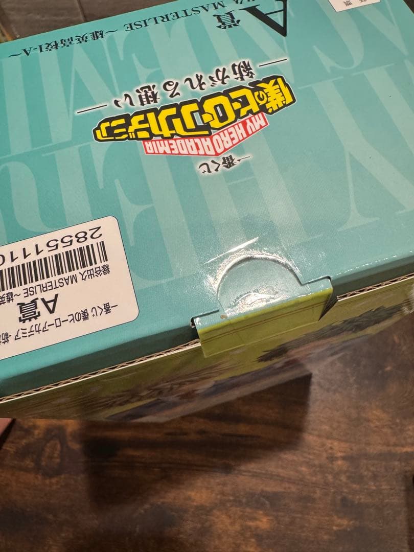僕のヒーローアカデミア　一番くじ　紡がれる想い　A賞　デク