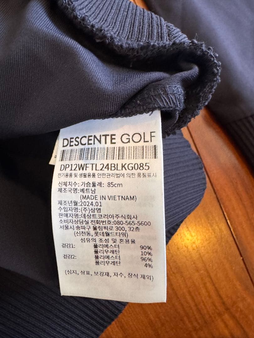 韓国DESCENTE GOLF デサントゴルフ ハーフジップ レディース S
