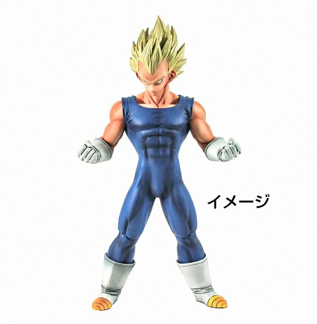 ドラゴンボール Z msp 孫悟空 ベジータ 未開封 2体