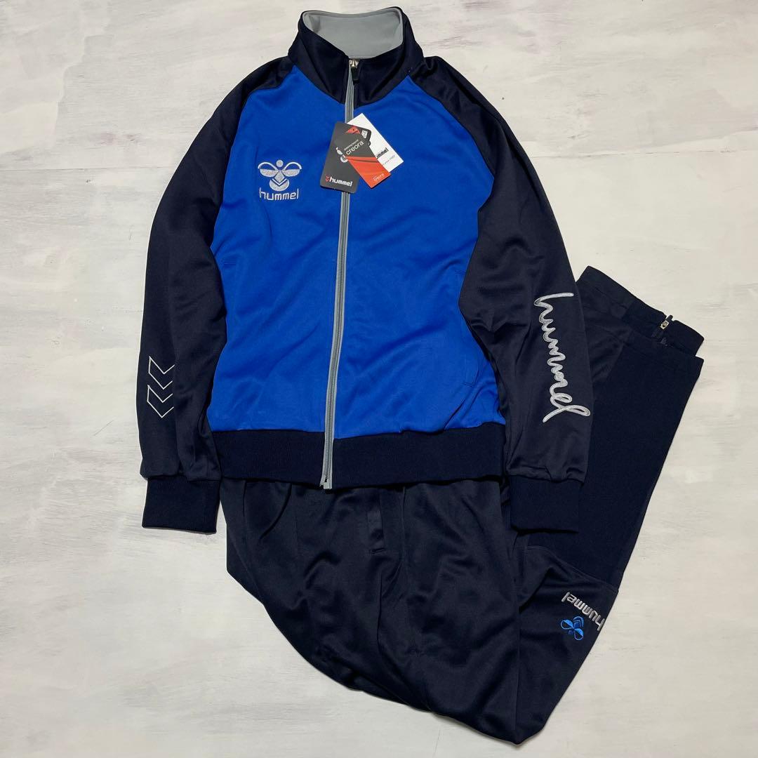 新品タグ付き hummel ジャージ　セットアップ　上下
