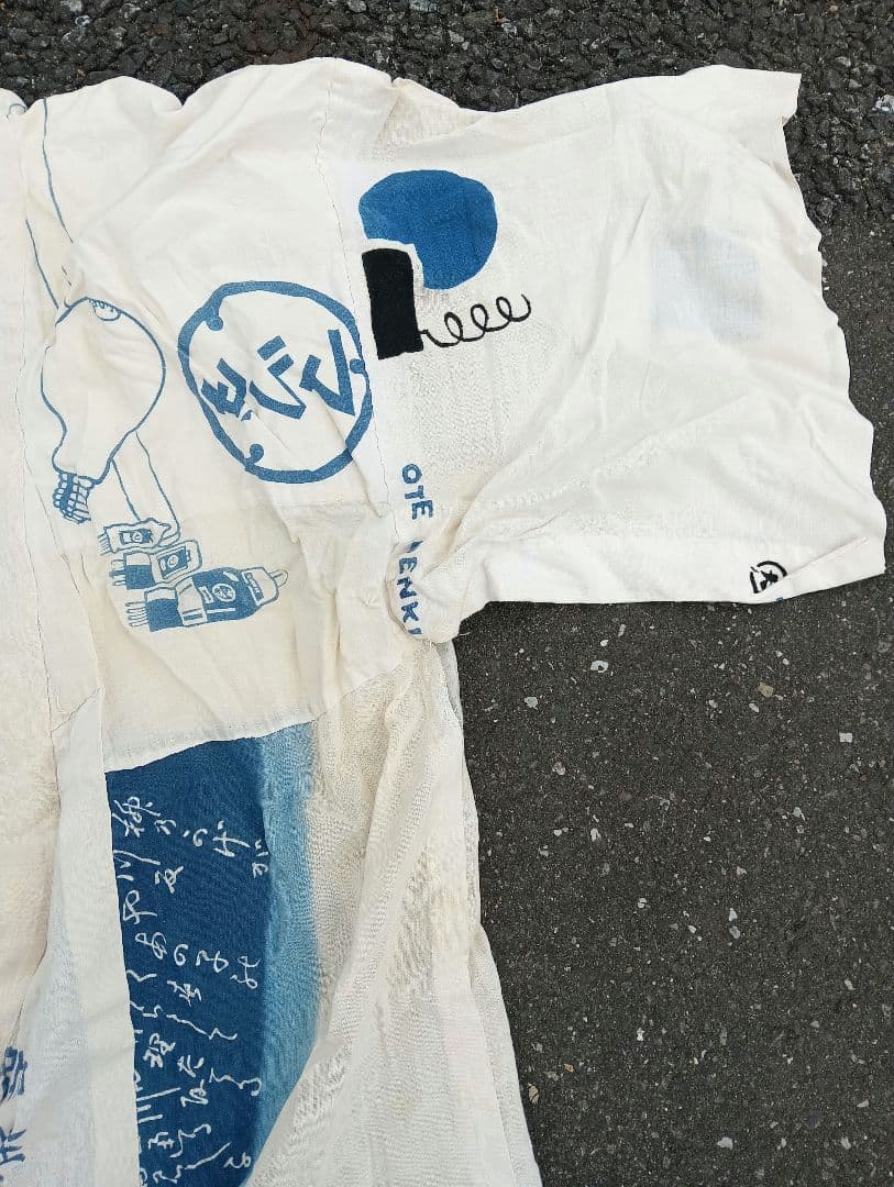 リメイク　着物　電球　広告　手ぬぐい　看板　　マツダ　ランプ　東芝　電気