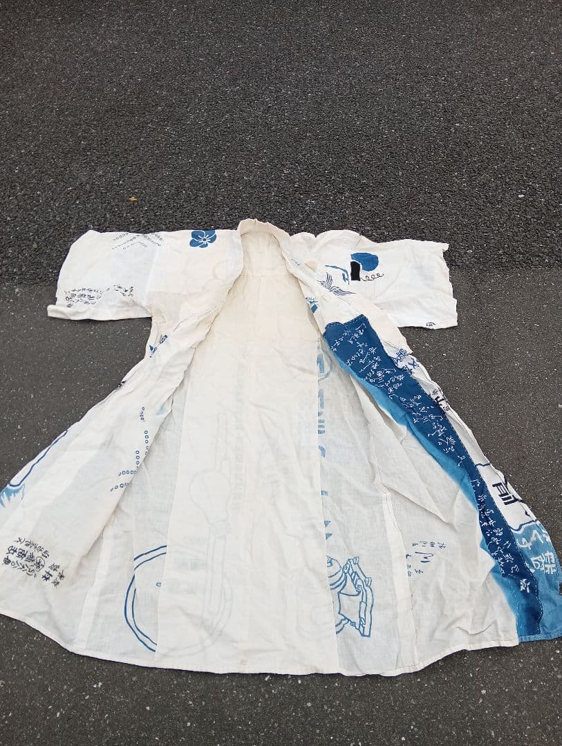 リメイク　着物　電球　広告　手ぬぐい　看板　　マツダ　ランプ　東芝　電気