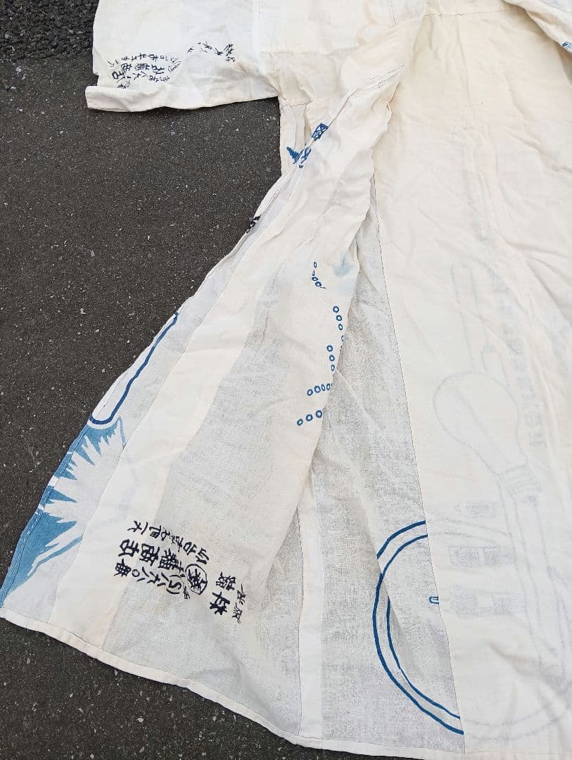 リメイク　着物　電球　広告　手ぬぐい　看板　　マツダ　ランプ　東芝　電気