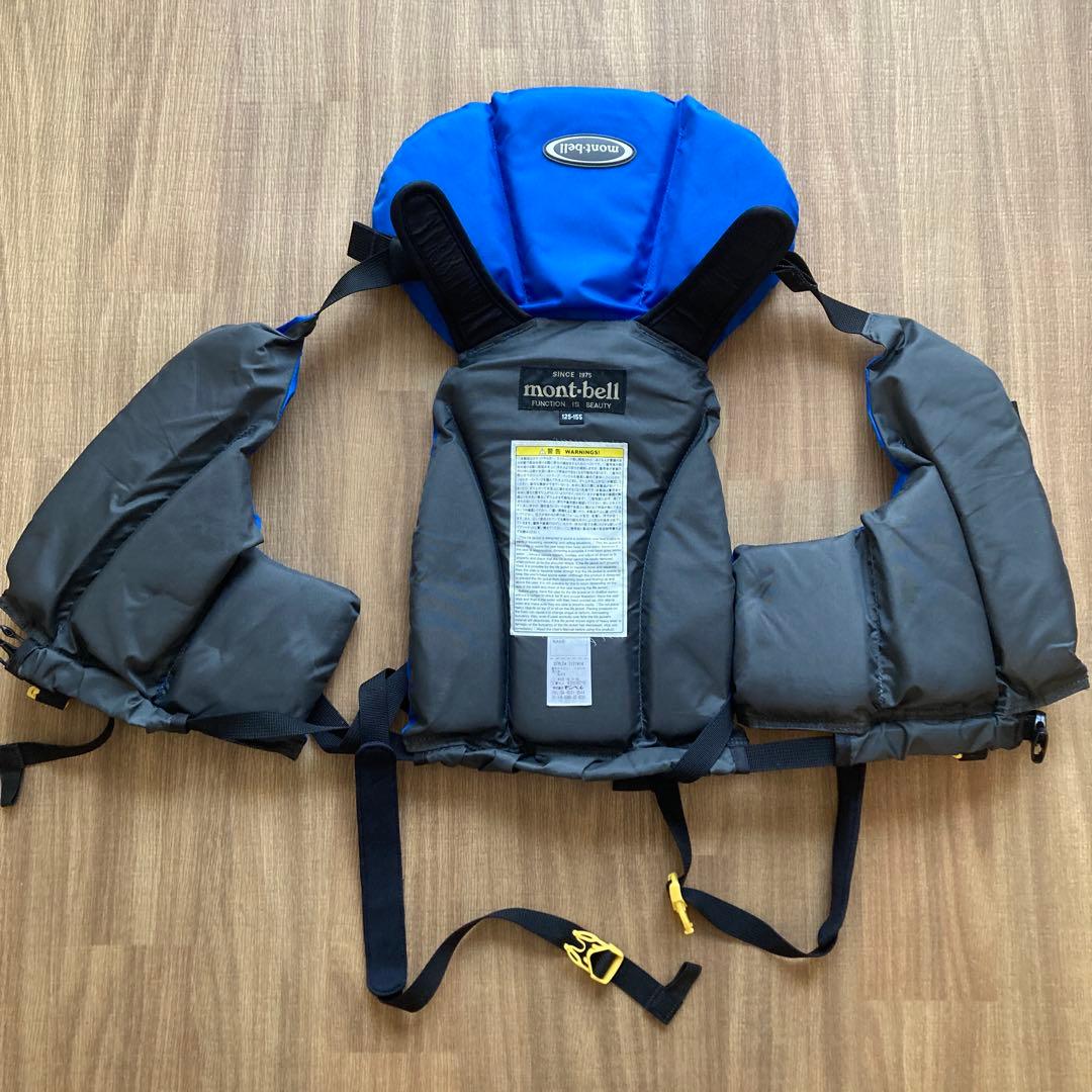 mont-bell ライフジャケット 125-155cm 青
