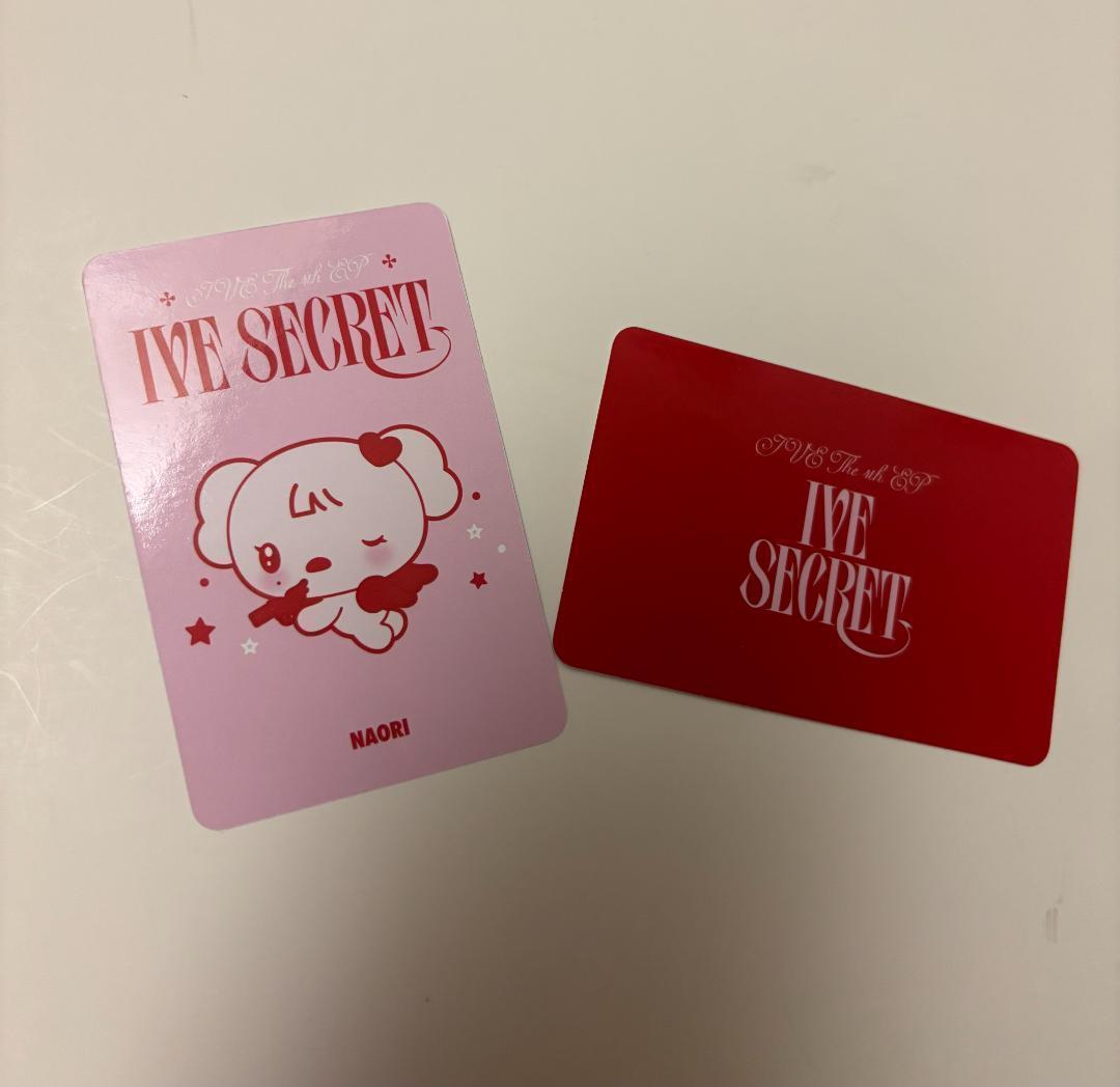 IVE レイSECRET ♡EVIL CUPID ぬいぐるみキーホルダートレカ①