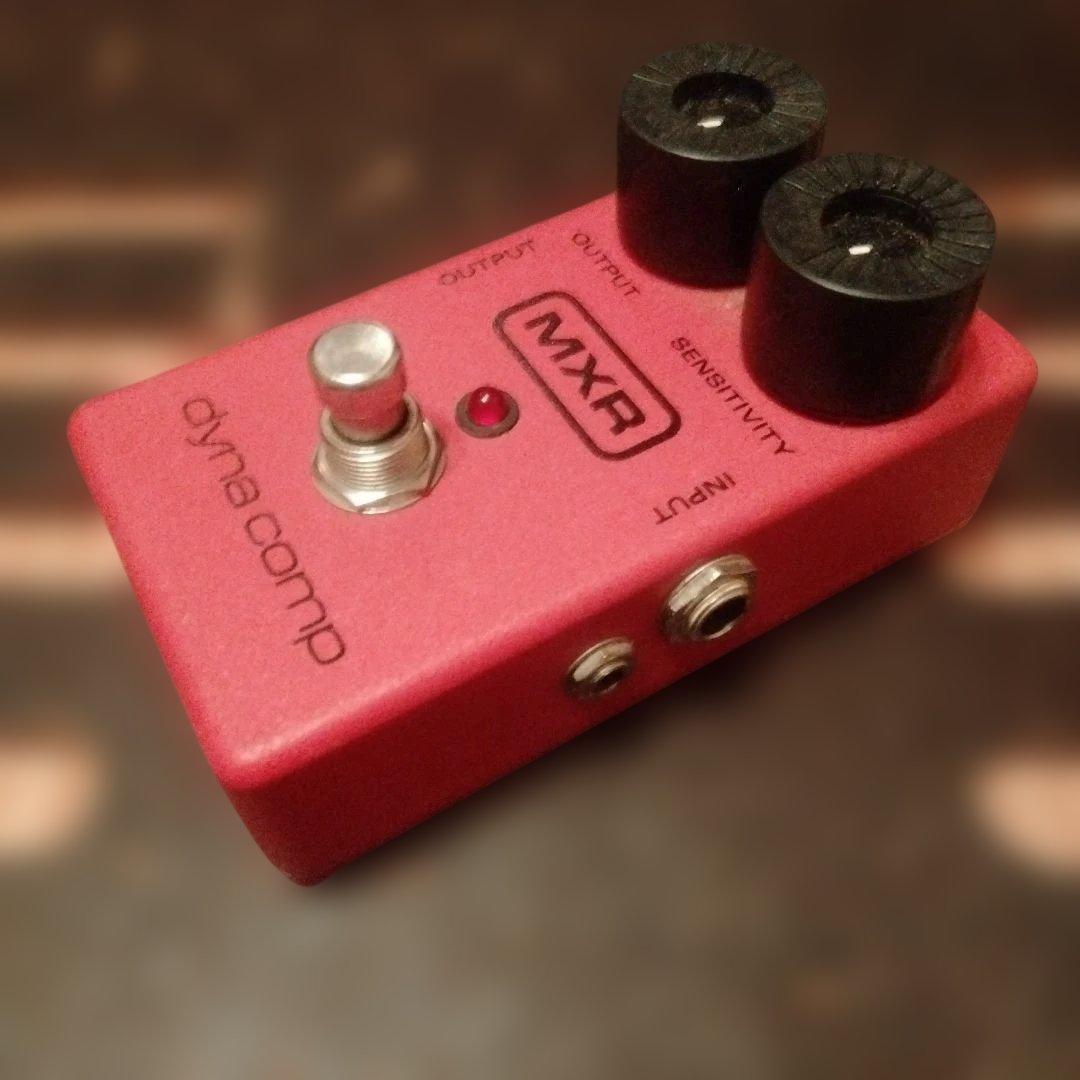 MXR Dyna Comp ギターエフェクター ビンテージ