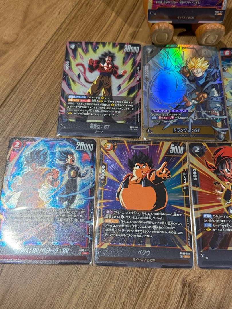 ドラゴンボール フュージョンワールド FB09 ゴジータ SCR トランクス