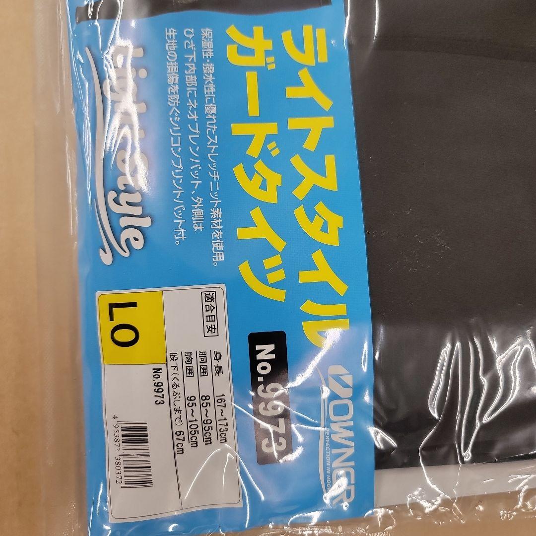 OWNER ライトスタイル ガードタイプ フィッシングパンツ LO