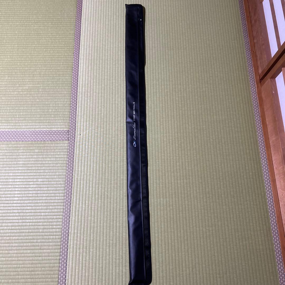 ダイワ　エメラルダス AGS 88 MH