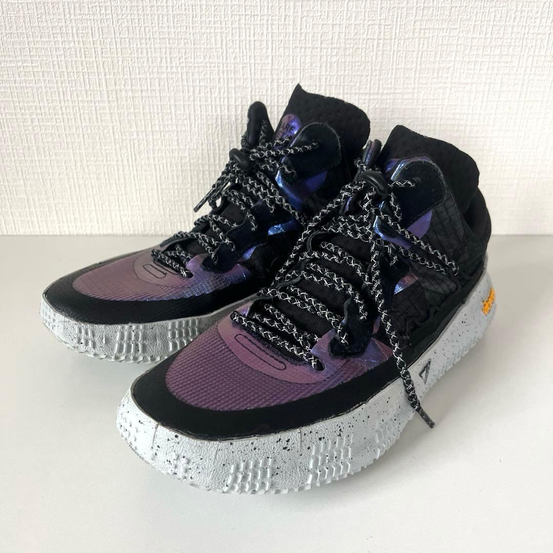 Brand Black Rare l 2ビブラム メタル バッシュ