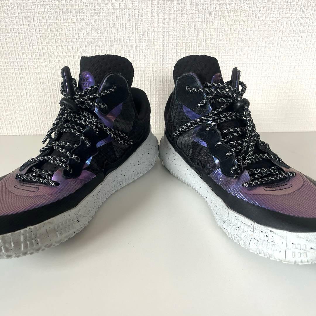 Brand Black Rare l 2ビブラム メタル バッシュ